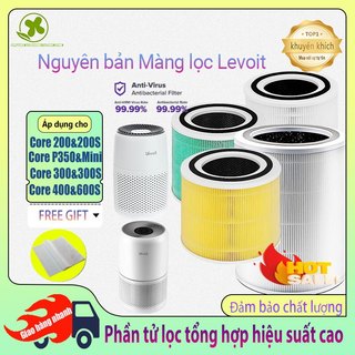 Lõi lọc không khí levoit core 200s/300s/p350/mini/400s/600s.àng lọc không khí hepa và than hoạt tính