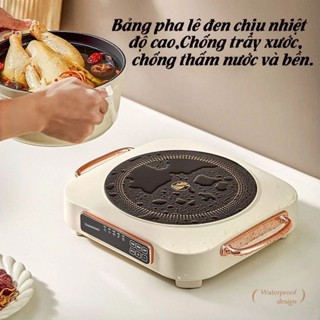 Bếp hồng ngoại ZEMKON đa năng cảm ứng công suất 2200w thích hợp với tất cả các loại nồi, bếp hồng ngoại cao cấp