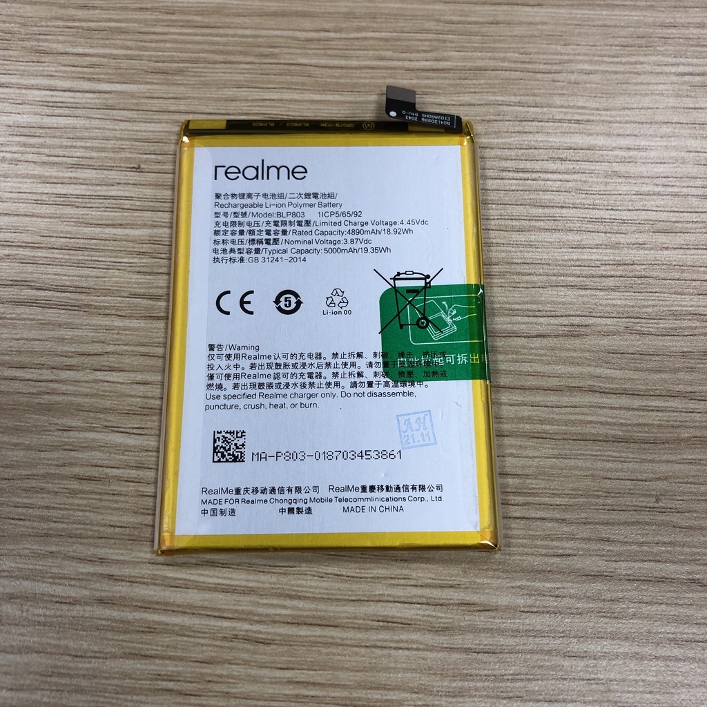 Pin Oppo A53 2020 Realme V3 (BLP803) - new