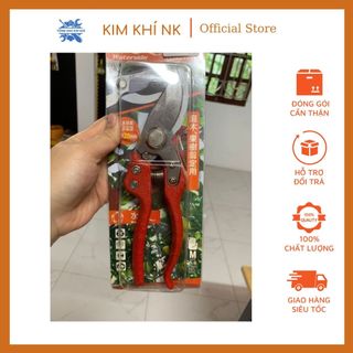 (GIÁ TỐT) Kéo cắt cành V12, kéo cắt cây