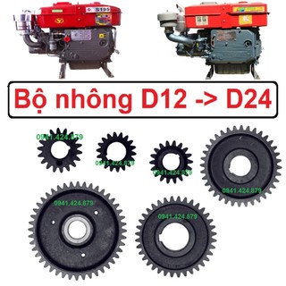 Bộ nhông máy nổ d12 -> d24 bánh răng đầu cốt, tự động, búa dục, cốt quay, cam s195 s1100 s1105 s1110 s1115