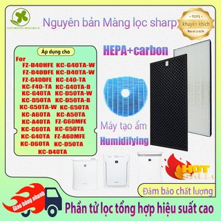 Lõi lọc không khí sharp air purifier fz-g60mfe/fz-d40hfe/fz-a60mfe, fz-d40dfe, fz-g40dfe, filter