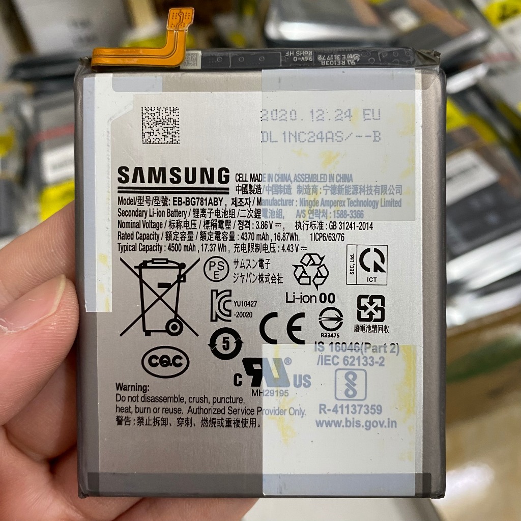 Pin Samsung S20 FE Fan Edition / S20 FE 5G / A52 5G (EB-BG781ABY) - new