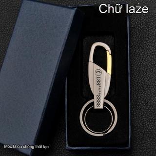 Móc khoá in theo yêu cầu, móc khóa HANA HA Inox khắc laser biển số xe, số điện thoại MK6