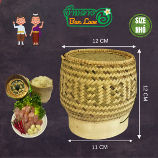 Típ đựng xôi, cơm Lào chính hãng