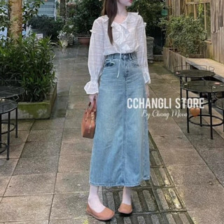 Chân váy dáng dài siêu xinh size S M L XL
