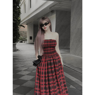 Váy Quây Kẻ Đen Đỏ MPB