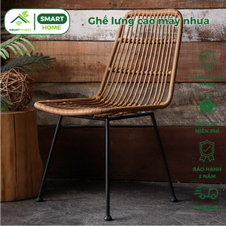 Ghế song mây SmartHomes lưng cao mây nhựa dùng cho quán cafe sân vườn ban công phòng khách