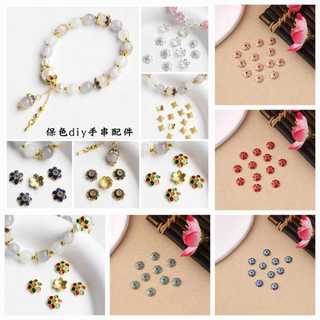 Chụp gắn hạt làm vòng tay handmade nhiều mẫu, Nguyên liệu làm trang sức cổ trang, Nguyên liệu diy