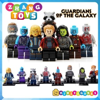 Đồ chơi Xếp hình Ayesha gồm Yondu - Drax - Rocket Racoon - Nebula - Gamora - Star-Lord Minifigures Xinh X0159