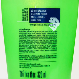Dầu xả Rejoice siêu mềm mượt 320ml