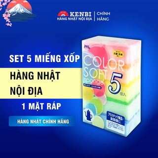 Set 5 miếng xốp rửa bát có 1 mặt ráp (mẫu mới) Nhật Bản