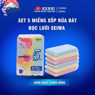 Set 5 miếng xốp rửa bát bọc lưới seiwa - nội địa nhật bản