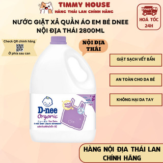 Nước Giặt Dnee Nội Địa Thái Giặt Xả Em Bé Chính Hãng Giặt Sạch An Toàn Cho Da Can 2800ml / 3000ml