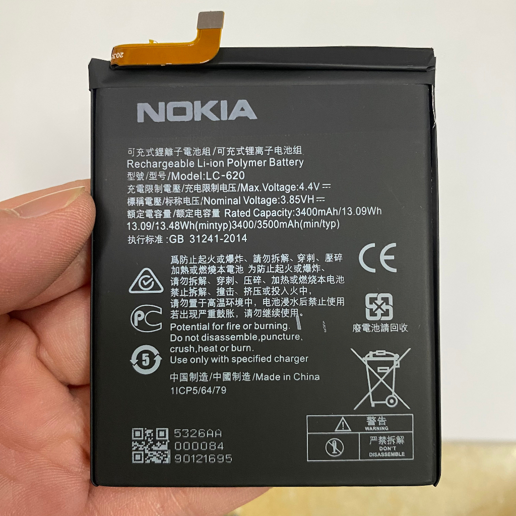 Pin Nokia 7.2 / 6.2 (LC-620) - new
