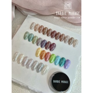 Tráng gương màu siêu sáng Barbie Mirage ( BBM ) MA31#(tráng gương trong)  -nail
