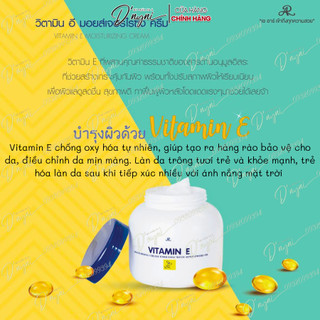 Kem dưỡng thể Vitamin E Thái Lan 200ml