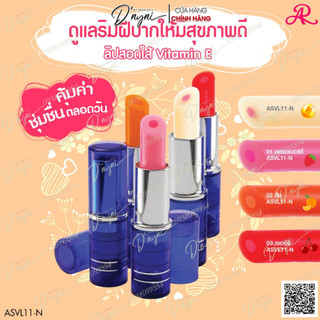 Son Vitamin E Thái Lan