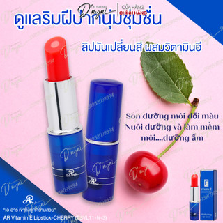 Son Vitamin E Thái Lan