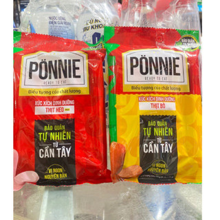 Xúc Xích PONNIE Thịt Heo/ Thịt Bò Gói 105g/175g