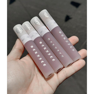 [CHÍNH HÃNG BERNICE] SON KEM BERNICE MỀM MỊN MÔI