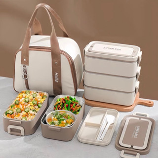 Hộp Cơm Giữ Nhiệt Bento, Giữ Nhiệt Khoảng 5 Giờ, Thiết Kế 2 Tầng, 3 Tầng