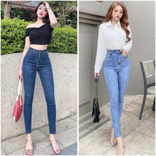 Quần Jean Dài Lưng Cao Skinny Jean Basic BigSize Lưng Cao Trơn Truyền Thống, Co Dãn Mạnh rẻ đẹp 4194