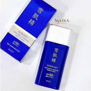 Kem Chống Nắng Dạng Sữa Kose Sekkisei Skincare UV Milk Suncreen 55ml