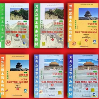 Hán ngữ combo 5 cuốn trừ cuốn số 4