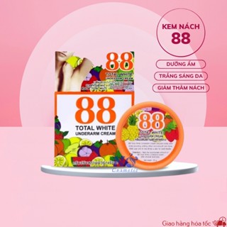 [ Nội Địa Thái ] Kem giảm thâm nách và khử mùi  S 88 Total White Underarm Cream Dưỡng Trắng  Vùng Nách, Khuỷu Tay..