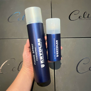  XỊT KHOÁ NỀN KRYOLAN  300 ML 