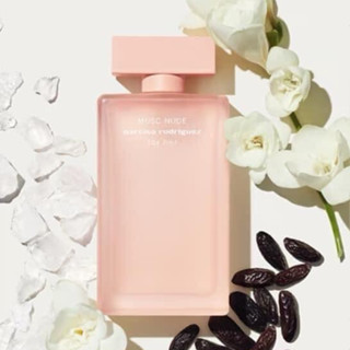 Nước Hoa Nữ Narciso Musc Nude 100ml