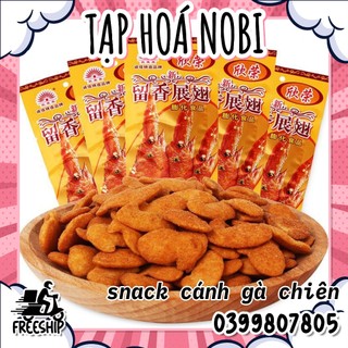 Snack cánh gà chiên giòn thơm, ngon, ăn vặt tuổi thơ