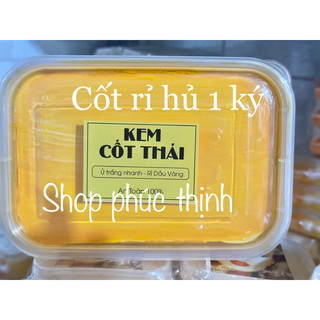 Kem rỉ dầu vàng chất kem cao cấp hủ lớn 1 ký