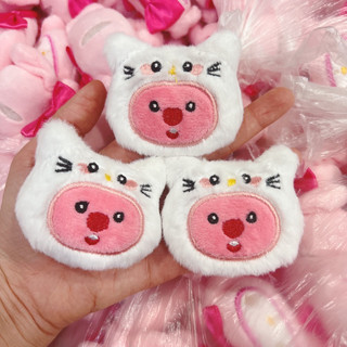 Gấu bông mini 6-7cm, gấu lông làm phụ kiện, loopy lông trắng