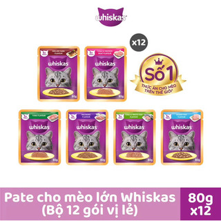 Whiskas - pate cho mèo lớn gói 80gr giao ngẫu nhiên