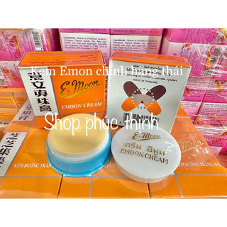 Kem emon Thái Lan hủ 6g