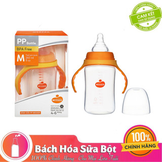 Bình Sữa PP Wesser (Cổ Rộng)