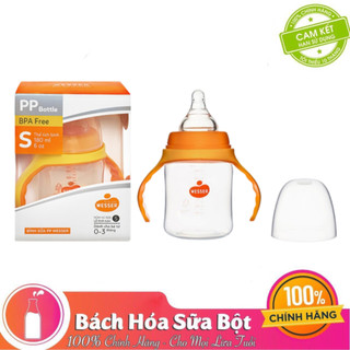 Bình Sữa PP Wesser (Cổ Rộng)