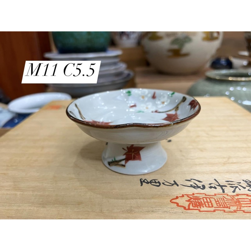 [Gốm Nhật] Chân chò mộc Kyo