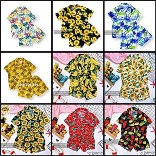 Bộ Quần Áo Em Bé Đi Biển Vải Mềm Mịn Thoáng Mát, Đồ Đi Biển, Set Đồ Em Bé, Đồ Em Bé, Bộ Em Bé