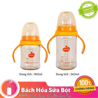 Bình sữa ppsu wesser