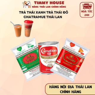  Trà Thái Xanh Trà Thái Đỏ Chatramue Thái Lan - Nguyên Liệu Pha Chế Bột Trà Sữa Loại 1 