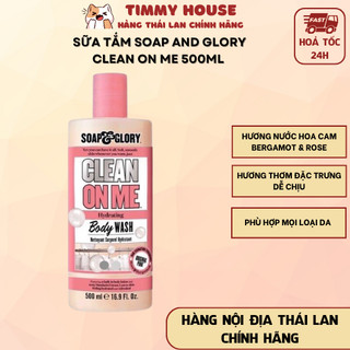 Sữa tắm soap and glory clean on me 500ml giúp da mềm mịn dưỡng ẩm