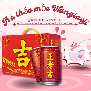  Thùng trà sâm trà thảo mộc Wanglaoji lon 310ml 24 lon 