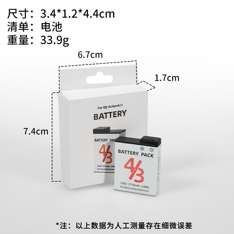 pin camera dji action 3 4 pin máy quay  osmo action 3 4 vncamera