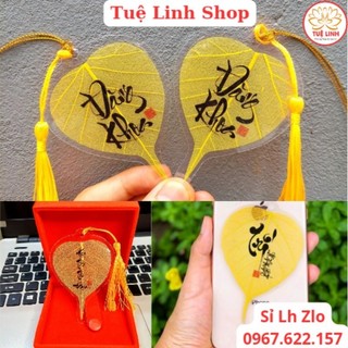 Lá Bồ đề dành cho các học sinh, sĩ tử viết thư pháp chữ Đăng Khoa