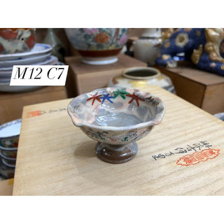 [Gốm Nhật] Chân chò mộc Kyo