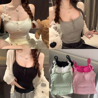 Áo 2 Dây Thun, Áo Bra CÓ MÚT ĐỆM Viền Ren 6 Màu Cài Khuy Ngực Ôm Body Dáng Croptop Quyến Rũ Hot Trend 337    D303