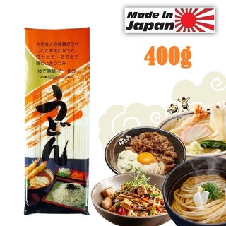 [JAPAN] Mì Udon Nhật Bản 400Gr Siêu Dai Thơm Ngon Chuẩn Vị Truyền Thống Nhật Sợi Khô Dễ Bảo Quản